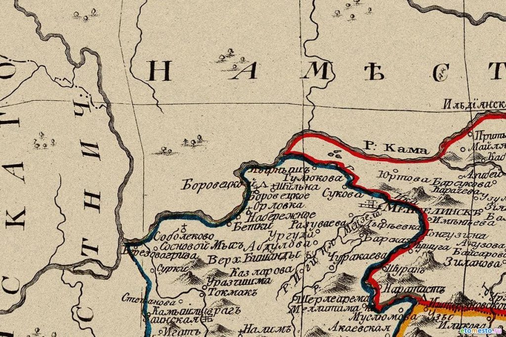 Фрагмент карты Уфимского наместничества из атласа Горного Училища. 1792 год. Скриншот с сайта "etomesto.ru"