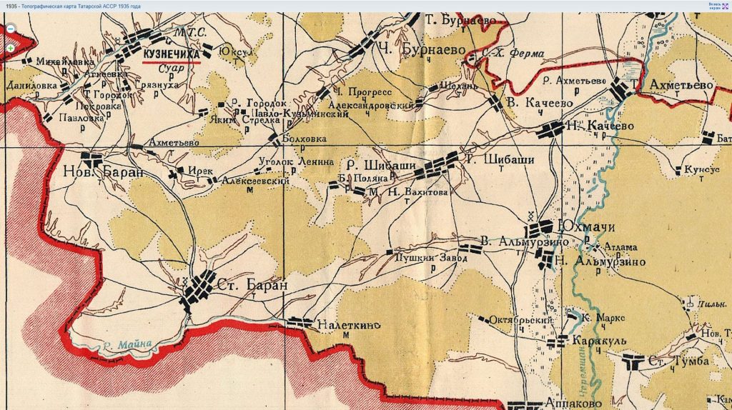 Топографическая карта Татарской АССР 1935 года