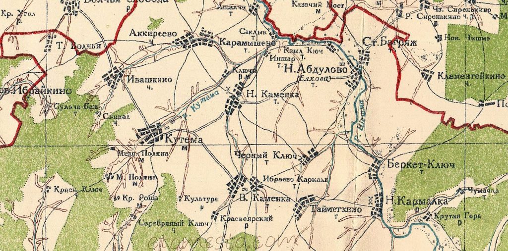 Топографическая карта Татарской АССР 1935 года. Деревня Малая Поляна.