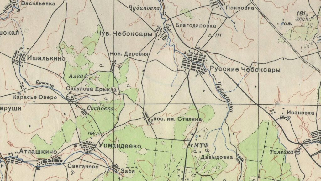 Поселок имени Сталина. Карта РККА Татарстана 1939 год. Скриншот карты с сайта "Это место".